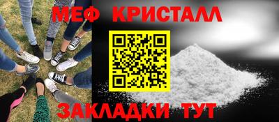 сатива Пенза