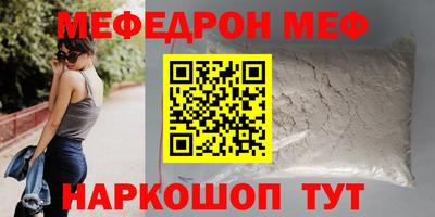 сатива Пенза