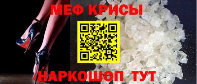 сатива Пенза