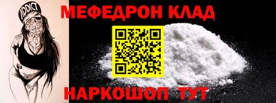 эйфоретик Первоуральск
