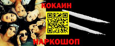 сатива Пенза
