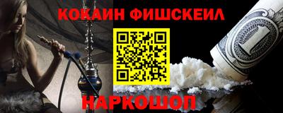 сатива Пенза