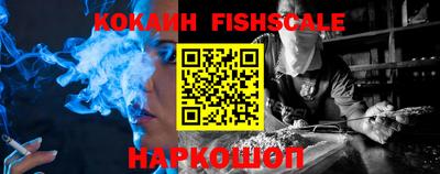 эйфоретик Первоуральск