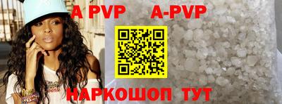 эйфоретик Первоуральск