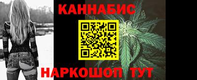 эйфоретик Первоуральск