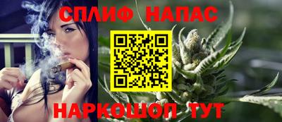 эйфоретик Первоуральск