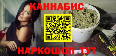 сатива Пенза