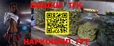 сатива Пенза