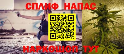 эйфоретик Первоуральск