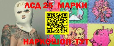 сатива Пенза