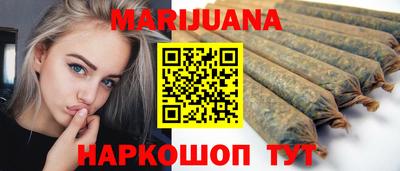 сатива Пенза