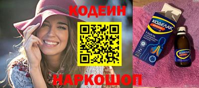 сатива Пенза