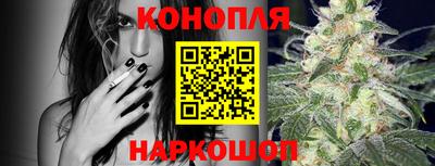 эйфоретик Первоуральск