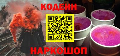 эйфоретик Первоуральск