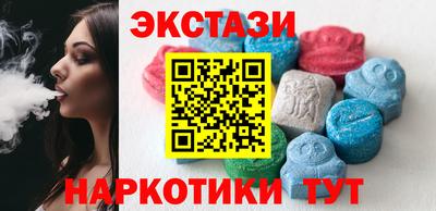 сатива Пенза