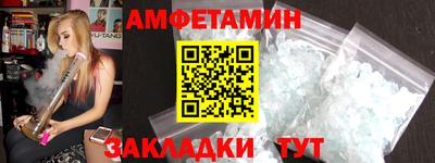 MESCALINE Партизанск