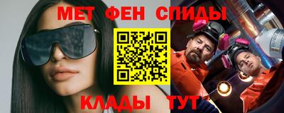 сатива Пенза
