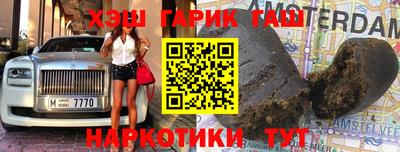 эйфоретик Первоуральск
