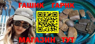эйфоретик Первоуральск