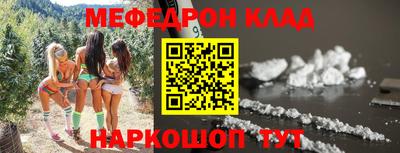 сатива Пенза