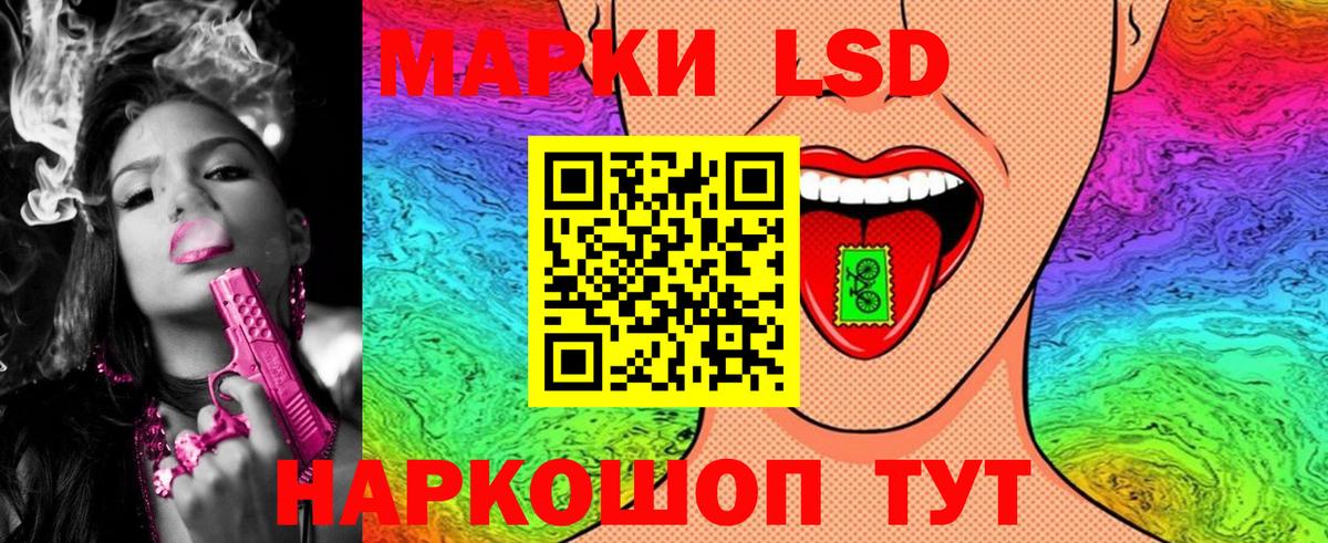 Нарткала  НБОМе  Мефедрон   ЭКСТАЗИ  Канабис  ГАШ  Вход с VPN  Cocaine 